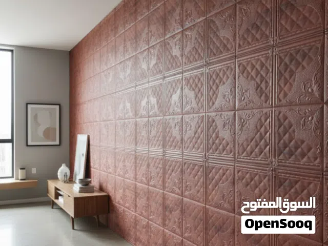 الا ان وصول اشكال جديده من ورق الجدران والاسقف الفوم وعروض جديده ومميزه تناسب الجميع اوراق جدران ذات