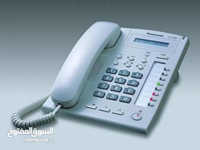 بدالة باناسونيك جميع الخطواط