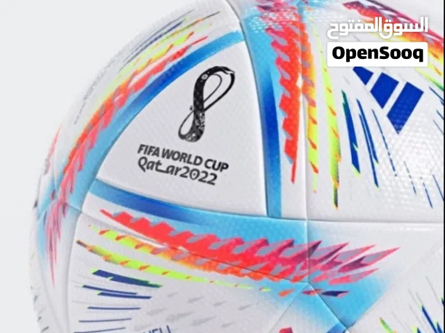 كرة كأس العالم فيفا قطر (2022)