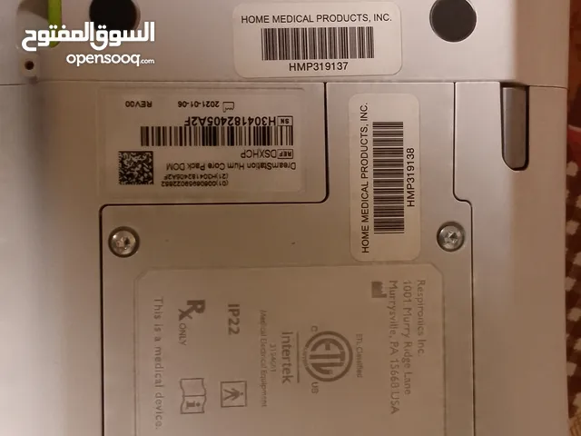 جهاز اوكسجين كهرباء نوع فيليبس