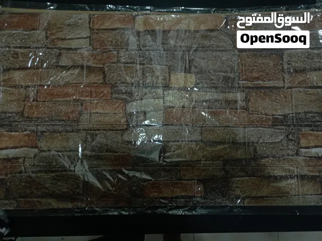 بلاطات فوم مقاس 70في 77