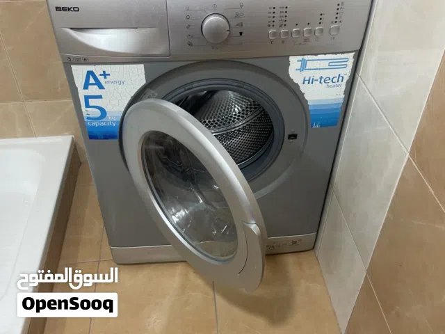 غسالة ملابس