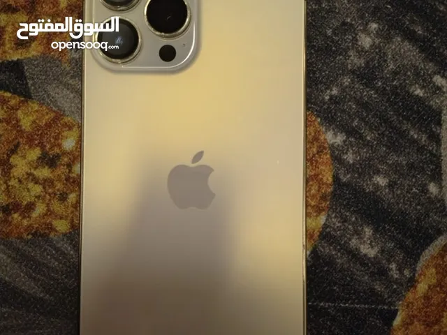 ايفون 13 pro max