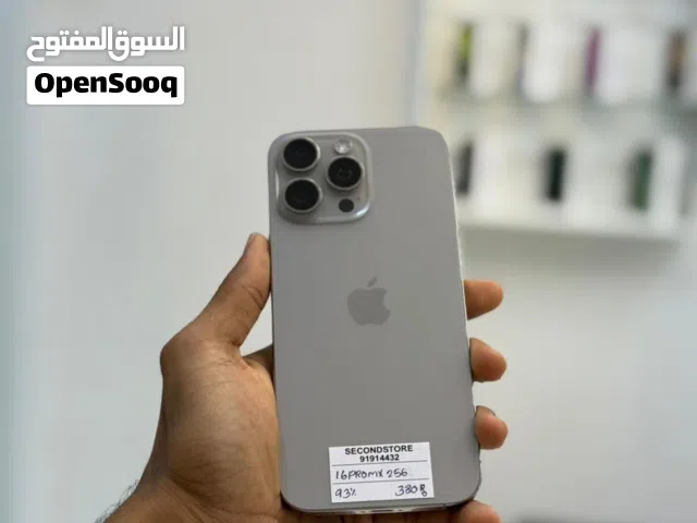 iPhone 16 Pro Max 256 GB All outstanding performance phone