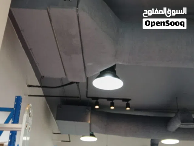 مستلزمات تموينات للبيع