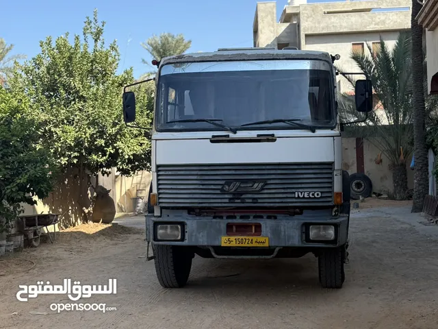 افيكو190تاجورية المكان سوق الجمعة