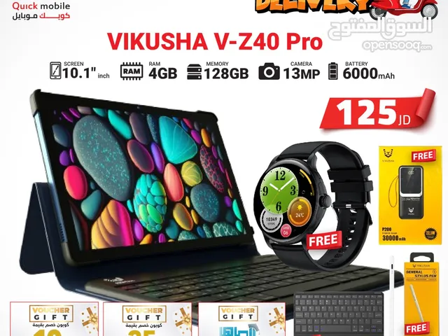 TAB VIKUSHA VZ-40 PRO ( 128GB ) / RAM 8 NEW /// تاب فيكوشا ذاكره 128 رام 8 الجديد