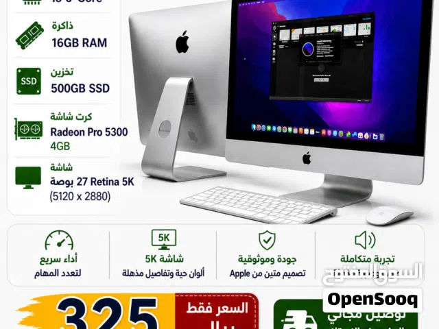 Windows Apple  Computers  for sale  in Muscat