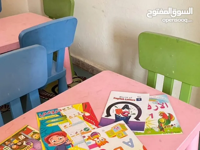 اتات مدرسة كامل