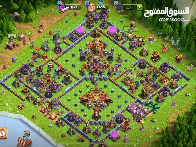Clash of Clans Accounts and Characters for Sale in Amman