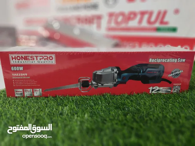 Scie sabre HONESTPRO 600W منشار اللحم الكهربائي