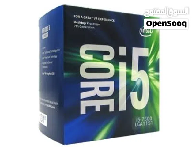معالج Core i5 7500