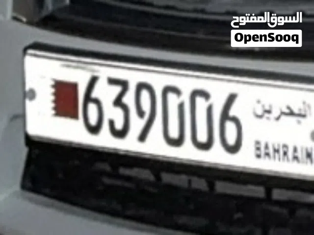 للبيع رقم سداسي مميز