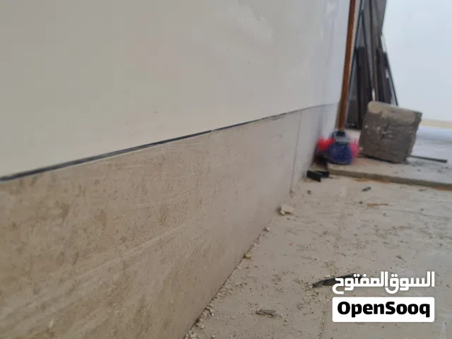 بروفايل لل نعلة المخفية