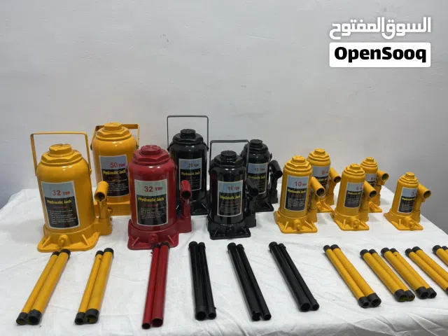 جكات زيت جميع الأحجام