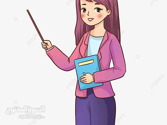 English Teacher in Nador