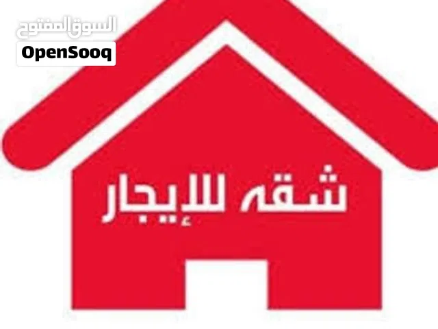 120 m2 2 Bedrooms Apartments for Rent in Amman Jubaiha