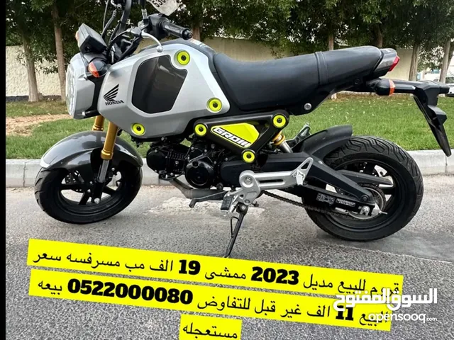 Honda Grom