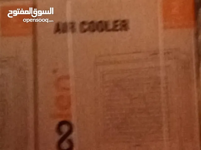 Other AC in Mecca