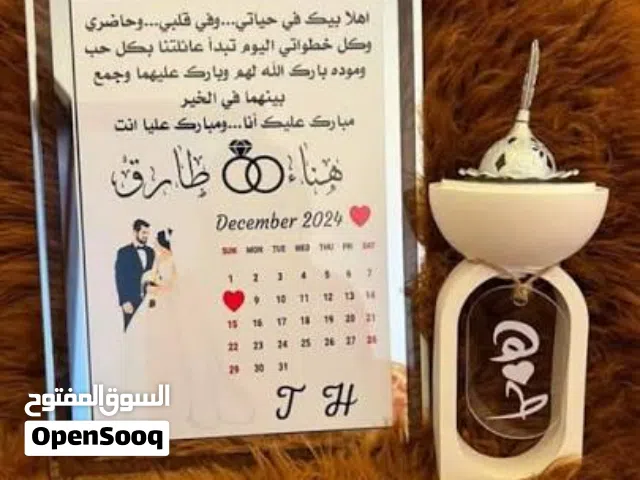 استيكرات وللطباعه علي الاوراق