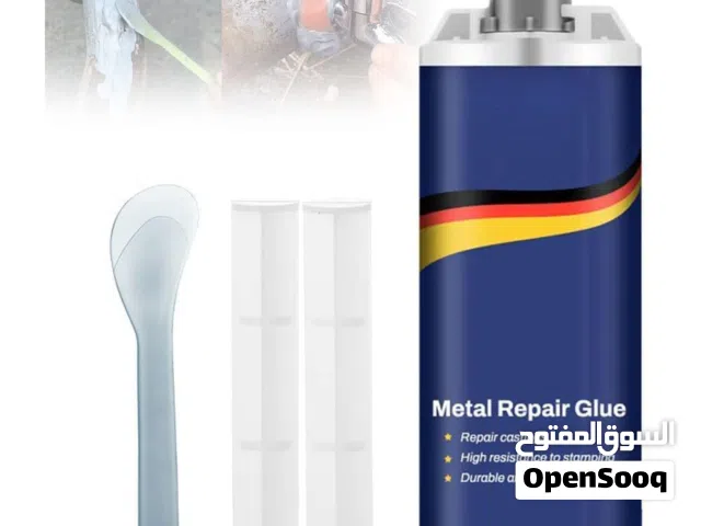 معجون لحام الحديد السحري