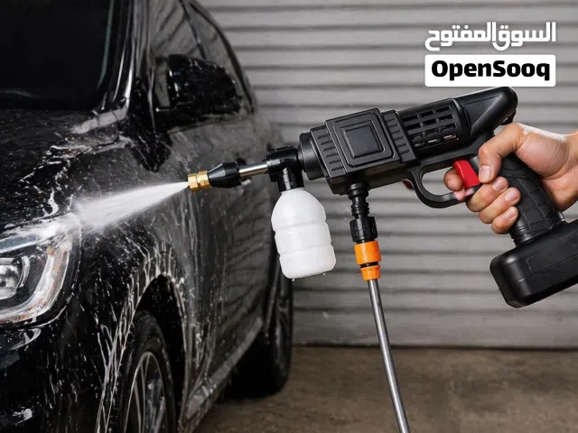 مسدس غسيل عالي الضغط