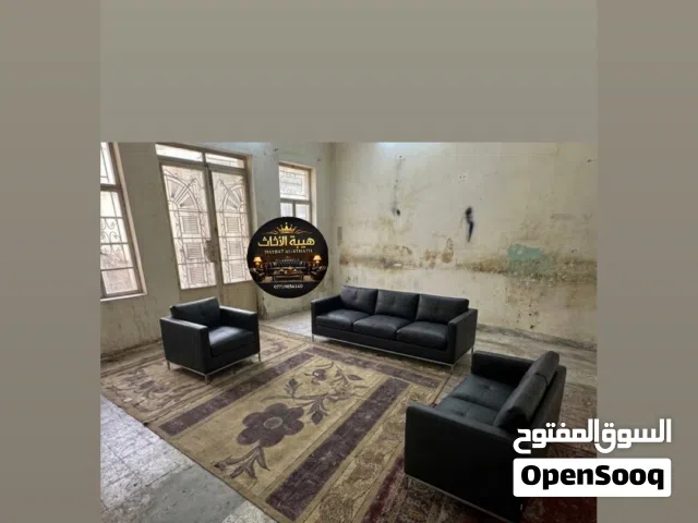 تخومة جلد مكتبي