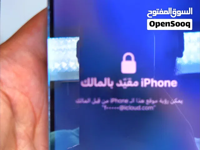 Apple iPhone 13 Pro Max 256 GB in Zawiya