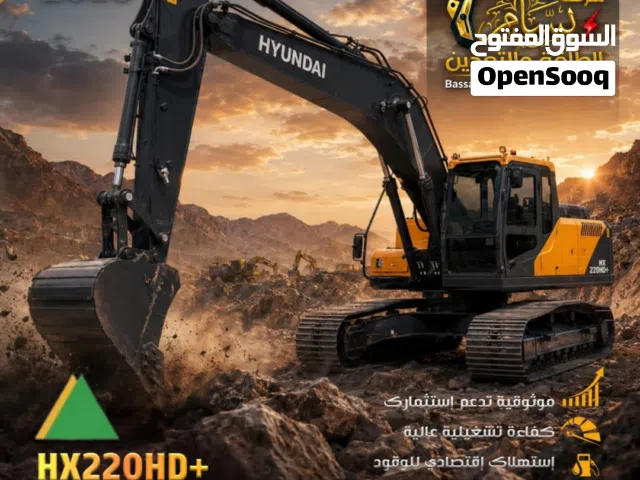 لما يكون هدفك الإنتاج.. خلي الجودة هي بداية خيارك   طواحين_بسّام_المائية  الخيار الأول في الجودة