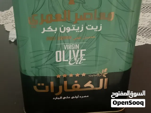 تنكة زيت زيتون