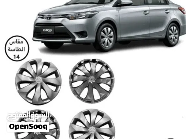 ياريس طاسات