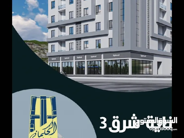 61m2 1 Bedroom Apartments for Sale in Muscat Al-Hail