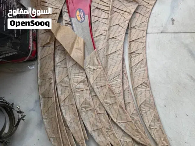 سيف ملكي نمساوي لحش البرسيم