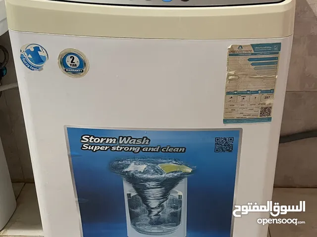 Washing machine under warranty, 7 month used