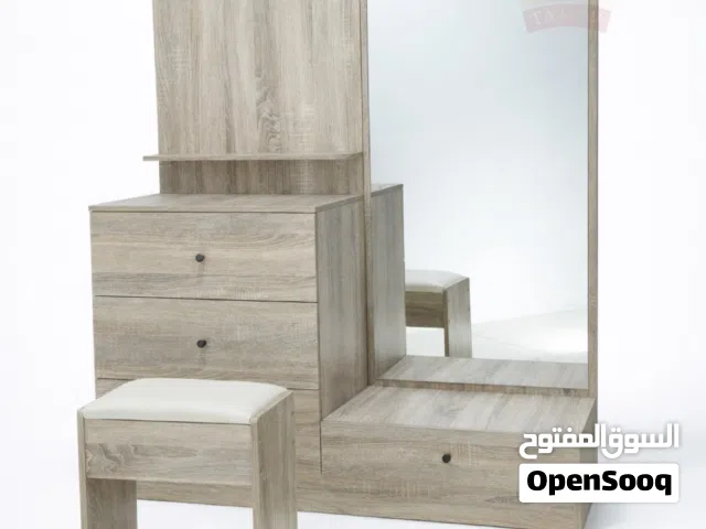New DRESSING TABLE 2026