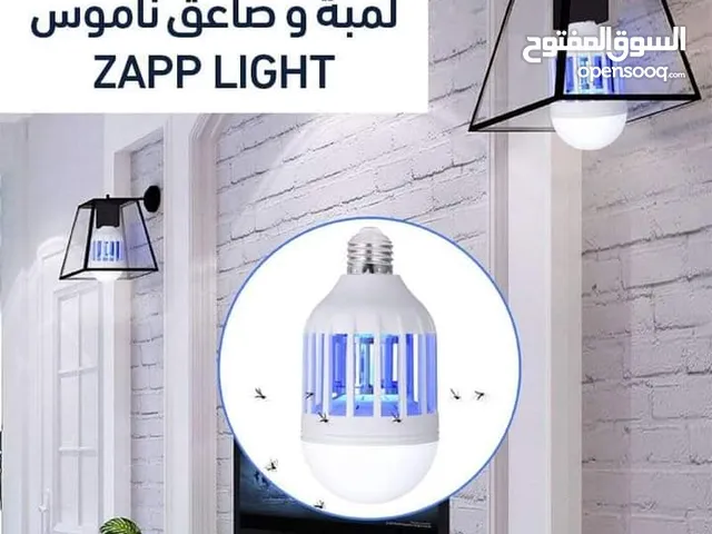  Bug Zappers for sale in Irbid