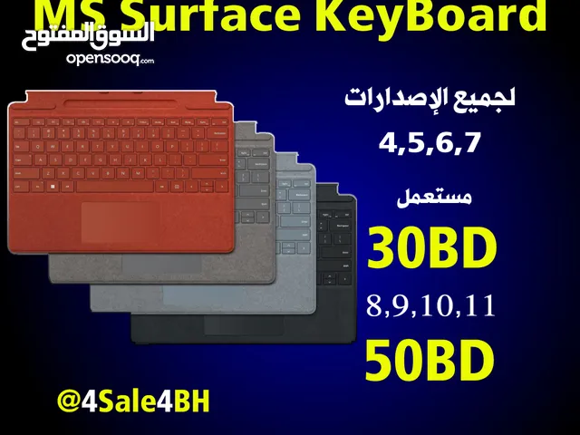 ملحقات جهاز Surface – غطاء، كيبورد، قلم، وحماية شاشة متوفرة