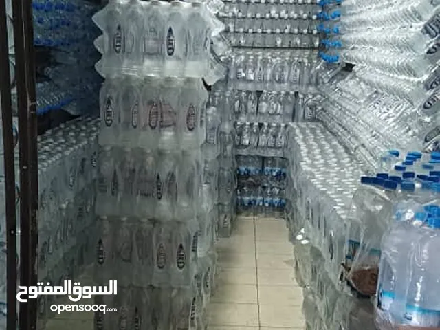 ثلاجه مركزيه مع منظومه طاقه شمسيه تبعها