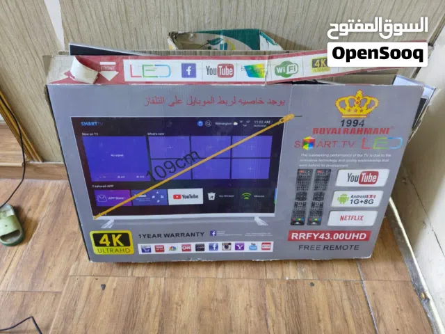 شاشة سمار tv حجم الشاشة 109  شاشة 50 eco بوصه