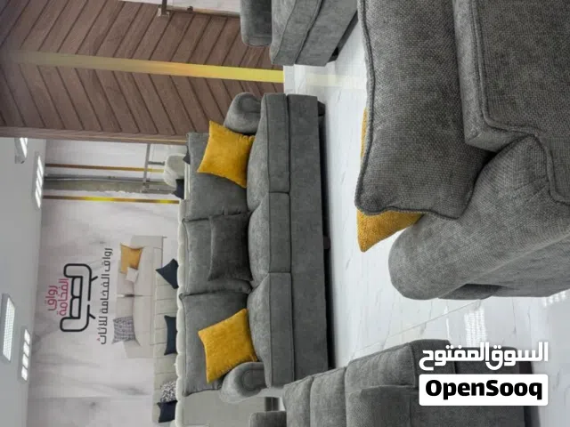 طقم كنب ملكي فاخر جديد بالكرتون - تصميم راقي، قماش مميز وجلسة مريحة جداً لأصحاب الذوق الرفيع