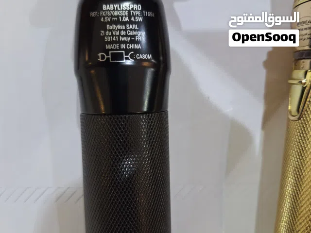 ماكينة عدد 2بيبي ليس وكاله كامل اغراضها للبيع