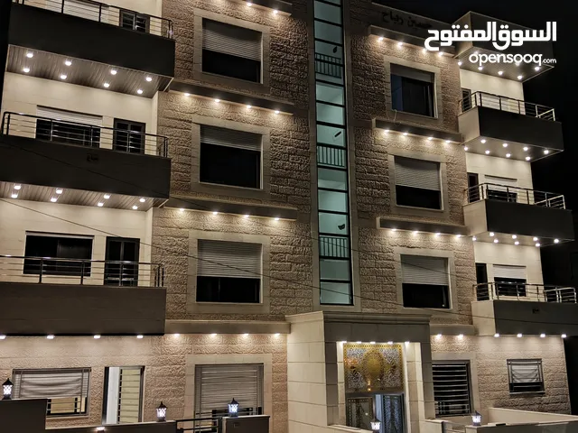 155 m2 3 Bedrooms Apartments for Sale in Amman Tabarboor