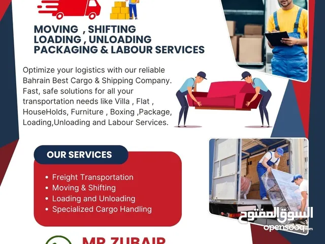 Bahrain Best Cargo & Shipping Company.