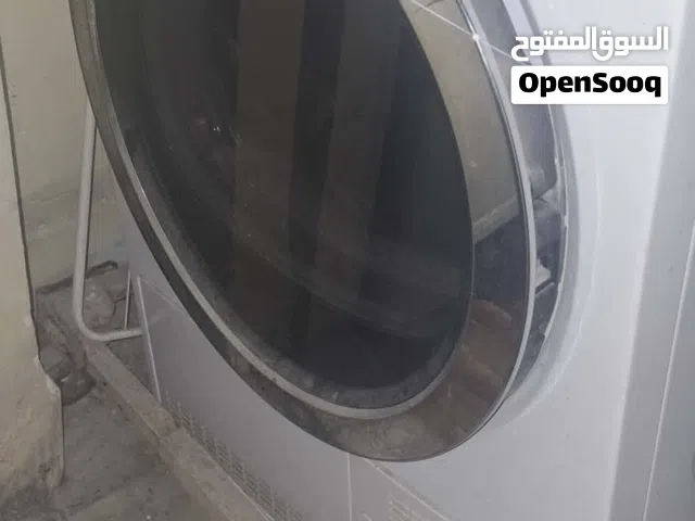 حماصة مستعمله