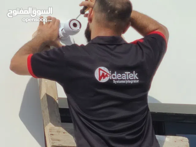 Reliable CCTV, Networking, Access Control, WI-FI Solution, Gate Barrier, Video Intercom