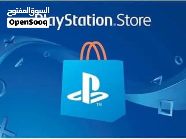 PlayStation gaming card for Sale in Tripoli