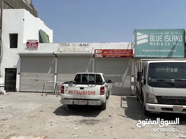Monthly Shops in Northern Governorate Hamala