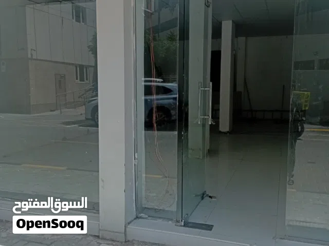محل تجاري للايجار في الناصريه/موقع استراتيجي امام مستشفي زليخه مباشره