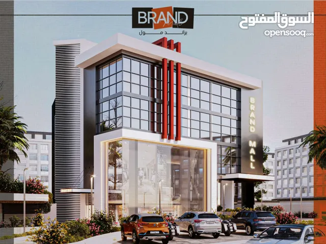 48 m2 Shops for Sale in Cairo Badr City