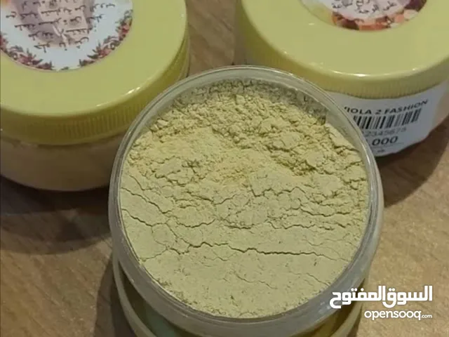 صندل جلو ممتاز المكبه على ريال ونص فقط الموقع بركاء